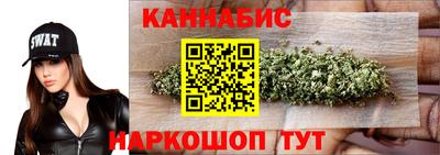 кокаин перу Краснознаменск