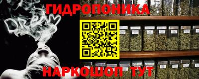 кокаин перу Краснознаменск