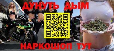 кокаин перу Краснознаменск