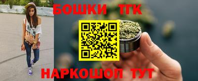 прущий лед Краснодар