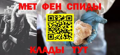 кокаин перу Краснознаменск