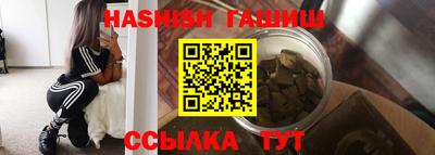 кокаин перу Краснознаменск